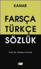 Farsça Türkçe Sözlük
