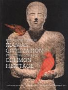Iranian Civilization