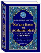 Kuran-ı Kerim ve Açıklamalı Meali Satır Arası Türkçe Okunuşlu Orta Boy 3lü Meal