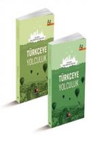Türkçeye Yolculuk: A2 Ders Kitabı - A2 Çalışma Kitabı (2 Kitap Set)