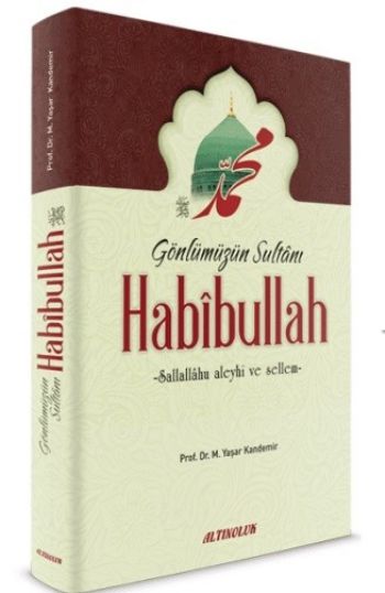 Habibullah s.a.v