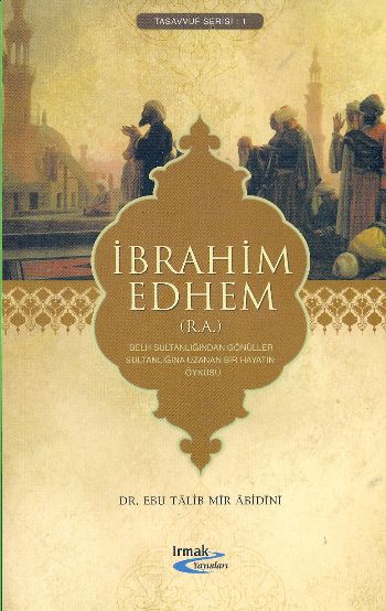 İbrahim Edhem (R.A)