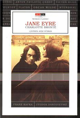 Jane Eyre (Cool)