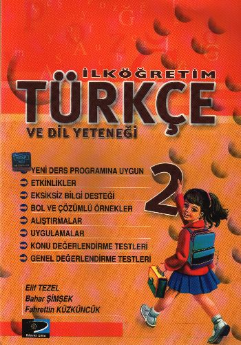 Kılavuz 2006 Türkçe ve Dil Yeteneği-2