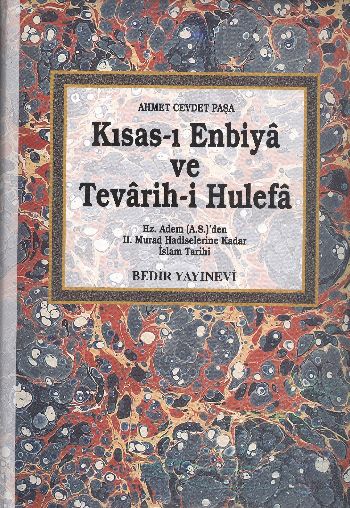 Kısas-ı Enbiya ve Tevarih-i Hulefa-1