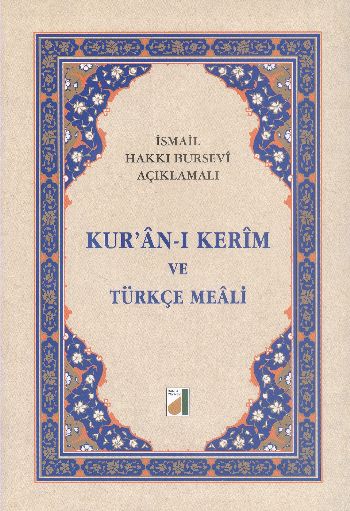 Kuran-ı Kerim ve Türkçe Meali - Orta Boy