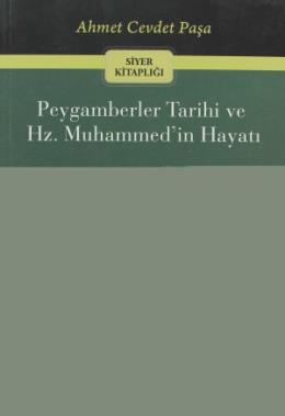 Peygamberler Tarihi ve Hz. Muhammed’in Hayatı