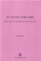 11.Yüzyıl Türk Şiiri