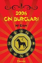 2006 Çin Burçları