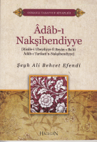 Adabı Nakşibendiyye