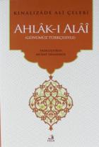 Ahlak-ı Alai