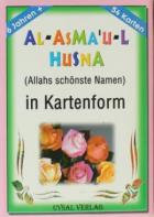 Al-Asma'u-l Husna