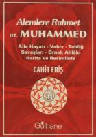 Alemlere Rahmet Hz. Muhammed