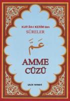 Amme Cüzü