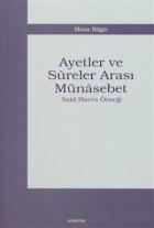 Ayetler ve Sureler Arası Münasebet