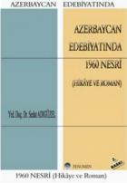 Azerbaycan Edebiyatında 1960 Nesri