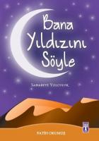 Bana Yıldızını Söyle