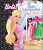 Barbie Ben Büyüyünce - Benim Tasarımlarım