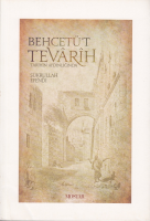 Behcetüt Tevarih