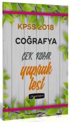 Beyaz Kalem Coğrafya Çek Kopar Yaprak Test 2018