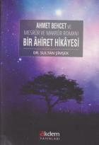 Bir Ahiret Hikayesi