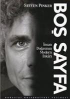 Boş Sayfa (İnsan Doğasının Modern İnkarı)