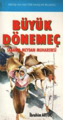 Büyük Dönemeç (Sakarya Meydan Muharevesi)