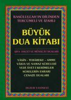 Büyük Dua Kitabı (Cep Boy)