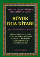 Büyük Dua Kitabı (Cep Boy)