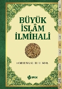 Büyük İslam İlmihali Büyük Boy-Şamua Ciltli
