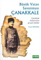 Büyük Vatan Savunması Çanakkale