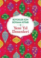 Büyükler İçin Boyama Kitabı Yeni Yıl Desenleri