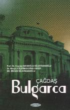 Çağdaş Bulgarca (Brd)