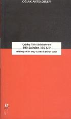 Çağdaş Türk Edebiyatında 199 Şairden 199 Şiir