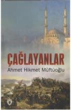 Çağlayanlar