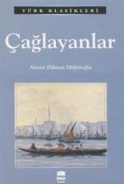 Çağlayanlar