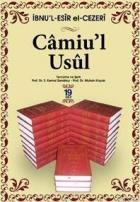 Camiu’l-Usul (19 Cilt Takım)
