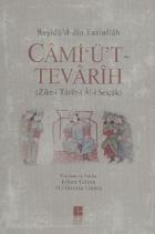 Camiüt Tevarih