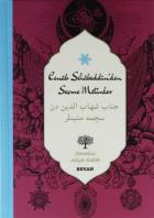 Cenab Şehabeddin'den Seçme Metinler (Ciltli)