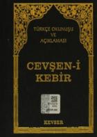 Cevşen-i Kebir (Cep Boy)