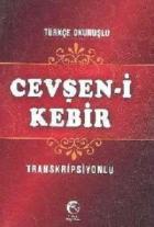 Cevşen-i Kebir (Mini Boy, Transkripsiyonlu)