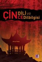 Çin Dili Ve Çince Bilgisi