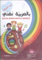 Çocuk Şarkılarıyla Arapça