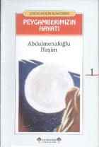 Çocuklar İçin İslam Tarihi Peygamberimizin Hayatı 24 Kitap