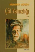 Çöl Yalnızlığı