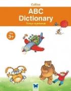 Collins ABC Dictionary-Türkçe Açıklamalı