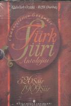 Cumhuriyetten Günümüze Türk Şiiri Antolojisi Seti (5 Kitap+1 CD-Rom)