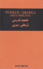 Dağarcık Türkçe Arapça Okul Sözlüğü