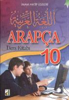 Damla Arapça-10 (Ders Kitabı)