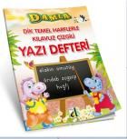 Dik Temel Harflerle Kılavuz Çizgili Yazı Defteri (Küçük Boy)